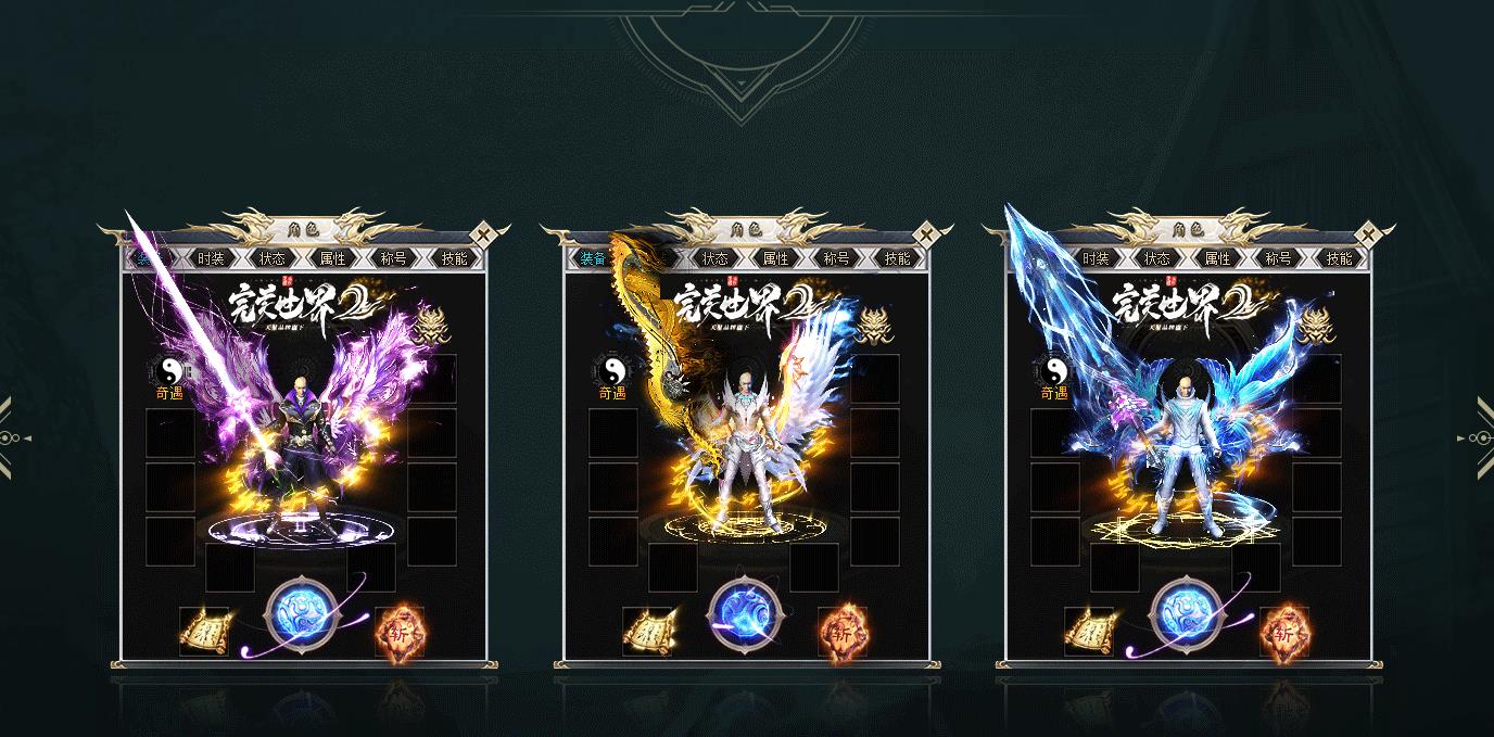 ��������2����ר����ְҵ����汾GOM����BOSS��ս���������