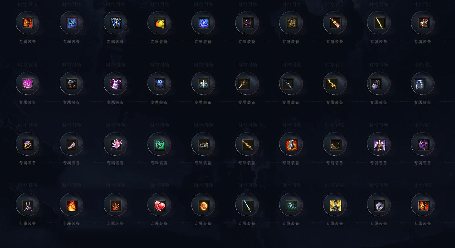 ��ҵ����汾������� ʱ���ٻ�ר��������ְҵGOM����