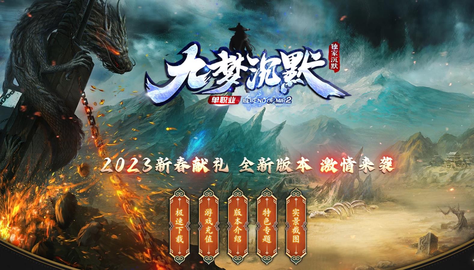 �ұ���Ĭ���Ŵ���汾����ר��������ְҵGOM��������