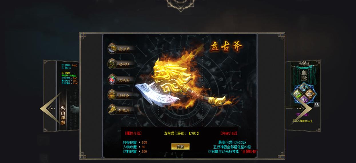 �ұ���Ĭ���Ŵ���汾����ר��������ְҵGOM��������