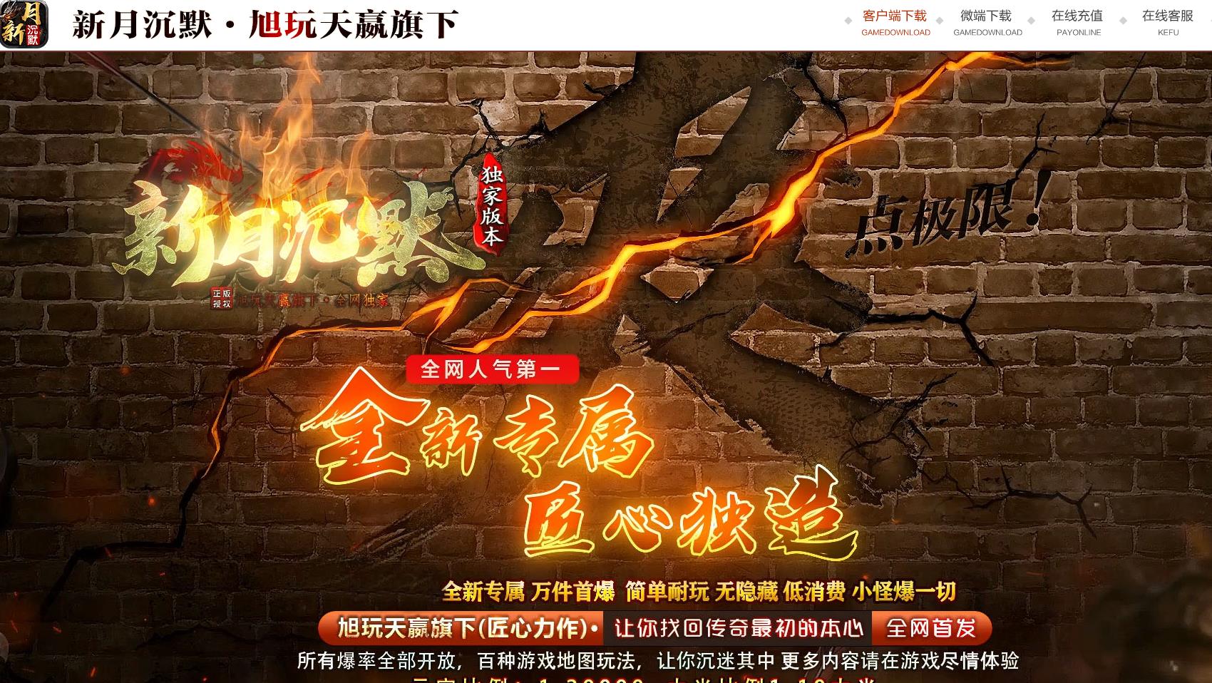 �������³�Ĭ��������ְҵ������ ��GOM���洫����������