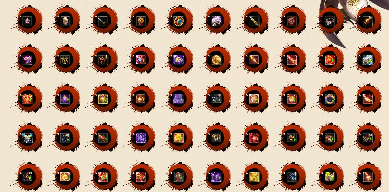 ��ʧ��ְҵ����汾 GOM�����ɱ�߱�����������