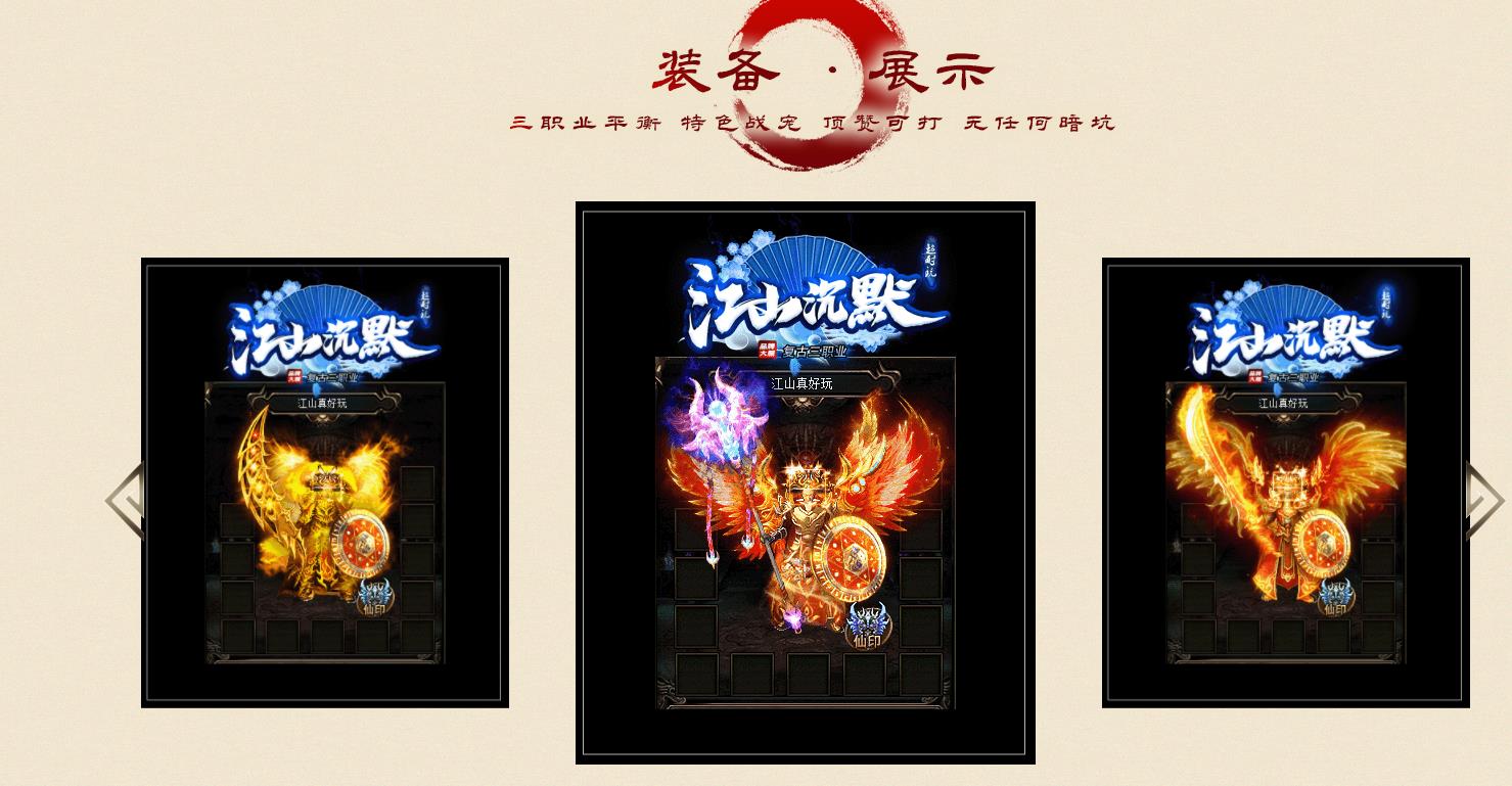 ��ʧ��ְҵ����汾 GOM�����ɱ�߱�����������