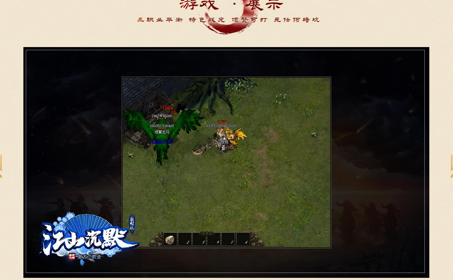 ��ʧ��ְҵ����汾 GOM�����ɱ�߱�����������