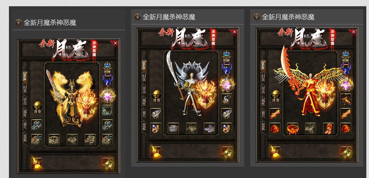 �ȶ�������ħɱ���ħ�����иְҵGOM���洫��汾����