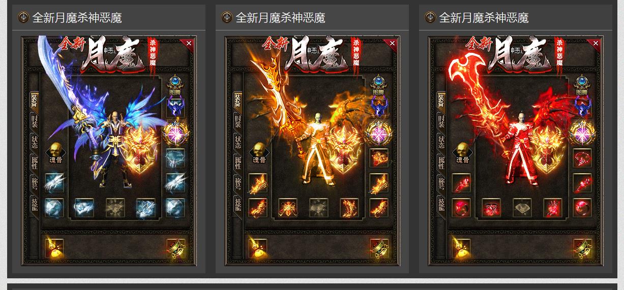 �ȶ�������ħɱ���ħ�����иְҵGOM���洫��汾����