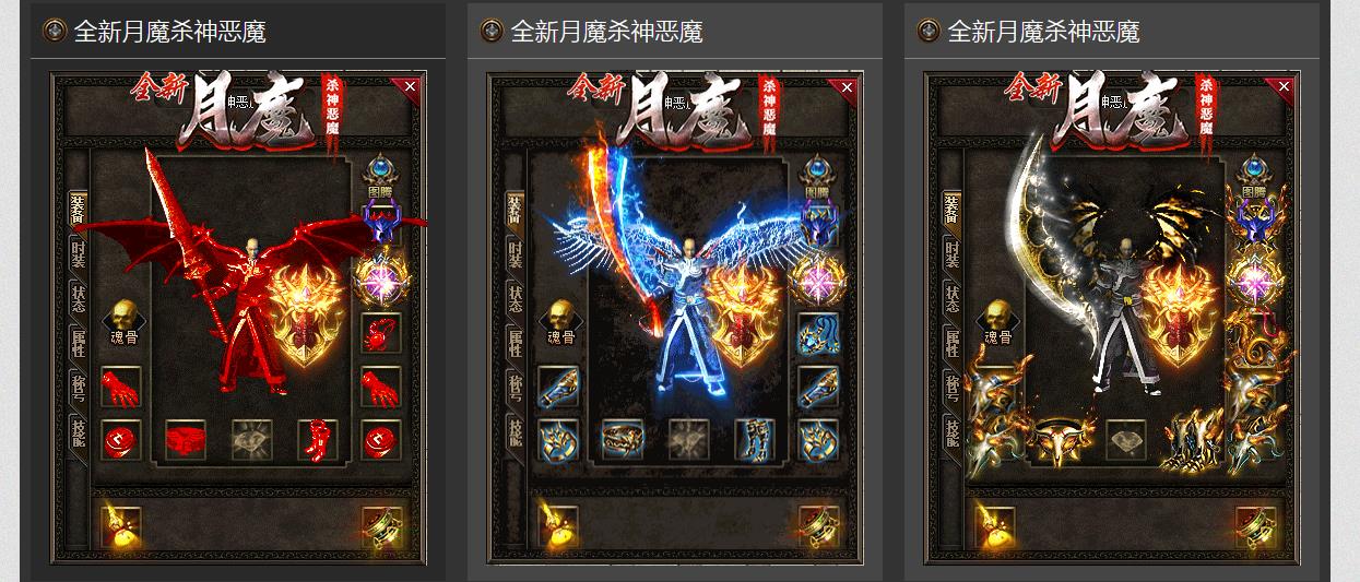 �ȶ�������ħɱ���ħ�����иְҵGOM���洫��汾����