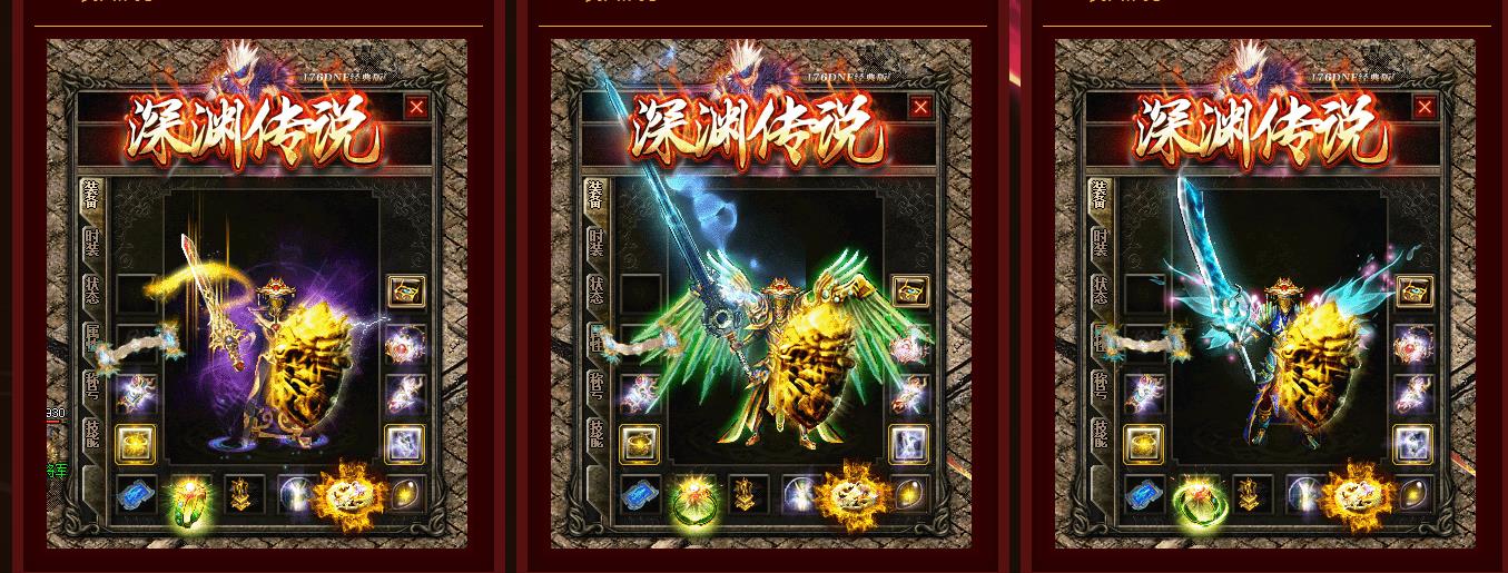 ������Ԩ��˵�������� 1.76DNF��̽��δ֪��������