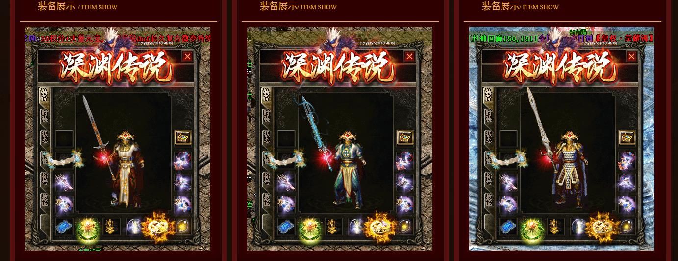 ������Ԩ��˵�������� 1.76DNF��̽��δ֪��������