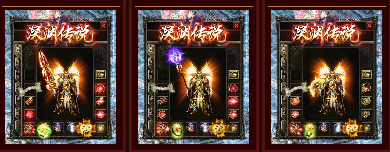 ������Ԩ��˵�������� 1.76DNF��̽��δ֪��������