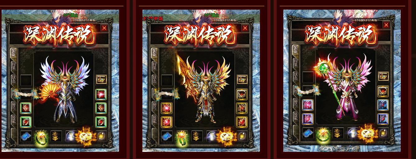 ������Ԩ��˵�������� 1.76DNF��̽��δ֪��������