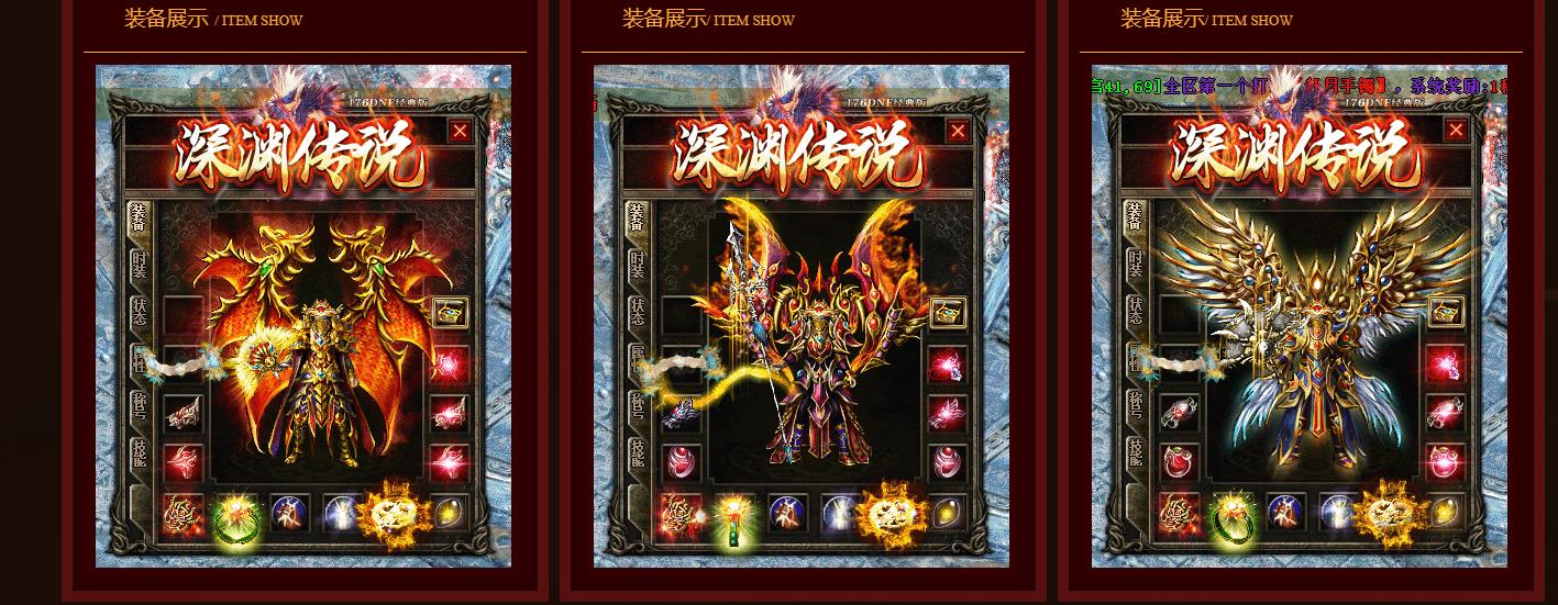 ������Ԩ��˵�������� 1.76DNF��̽��δ֪��������