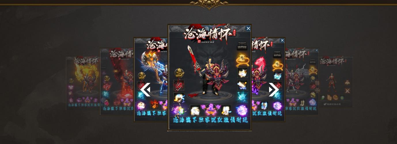 �߱��ʵ�ְҵ�������˲׺��黳ר��������GOM����