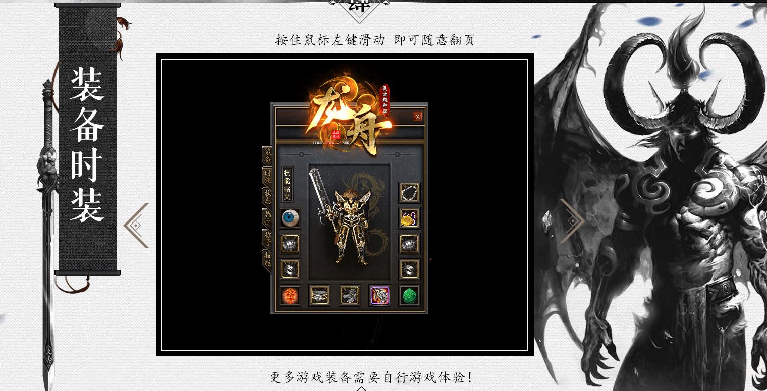 GOM���浥ְҵ����������汾 ���۸��Ŵ�Ʒ���������