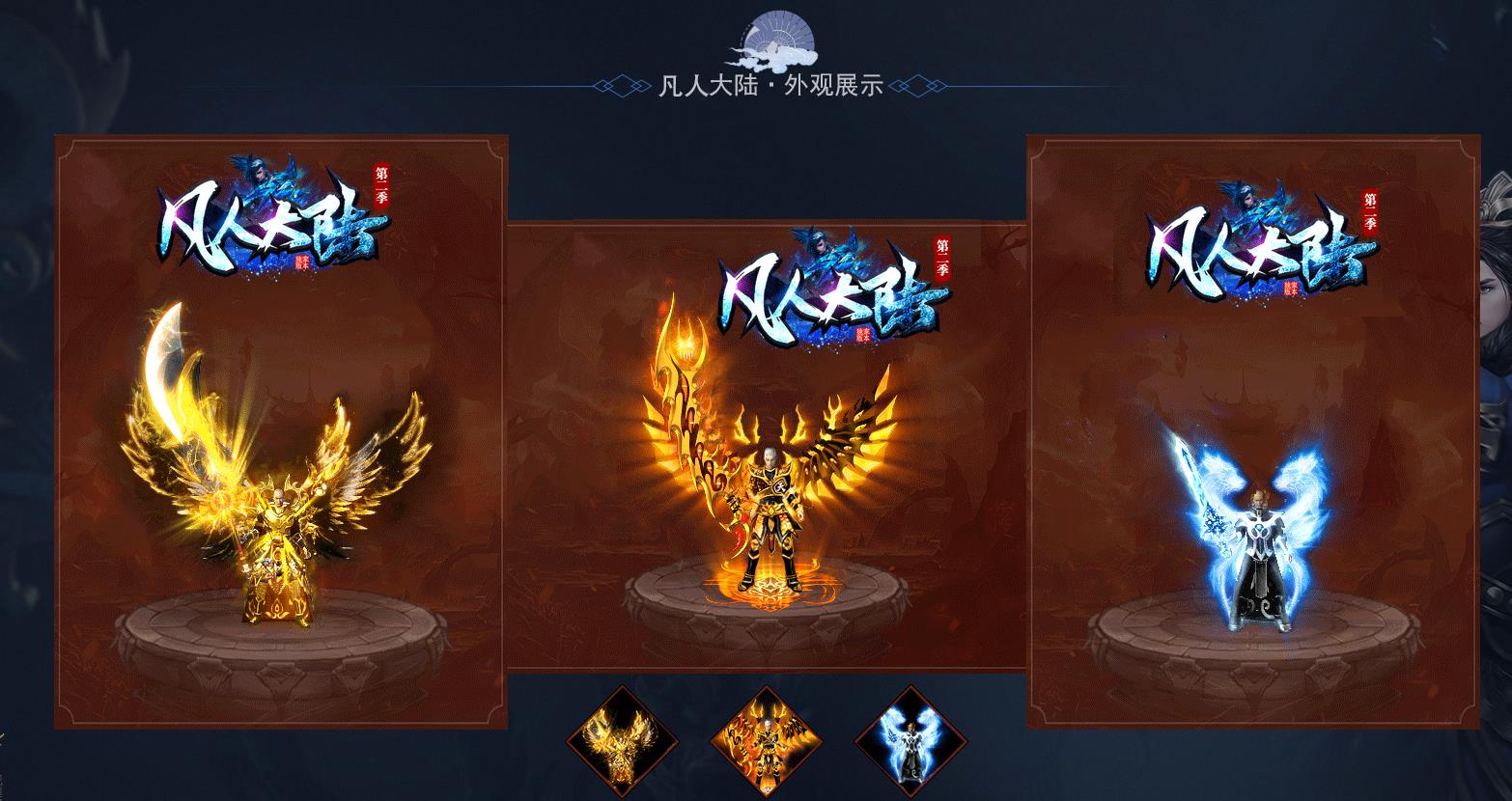 ���˴��½����ר����ְҵ�������� GOM�������б�汾