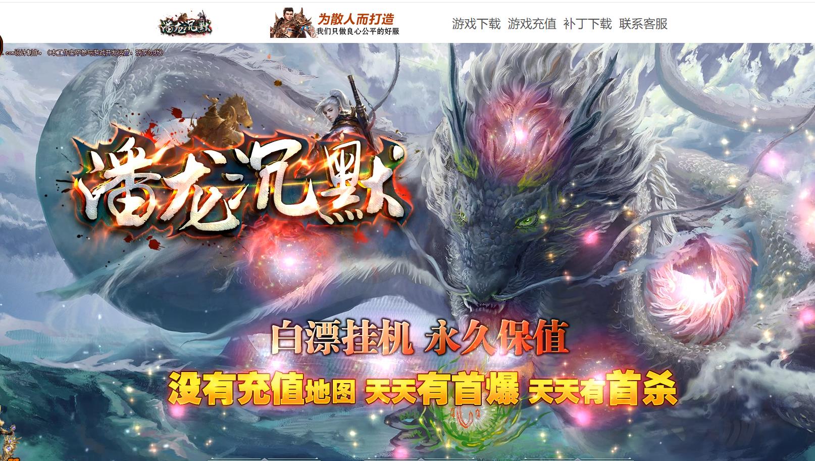 ��������������Ĭ����΢�䵥ְҵ����汾��GOM����