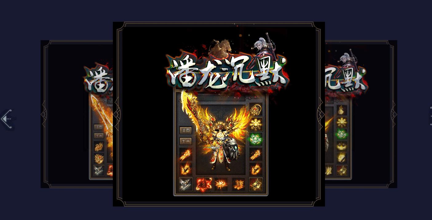 ��������������Ĭ����΢�䵥ְҵ����汾��GOM����