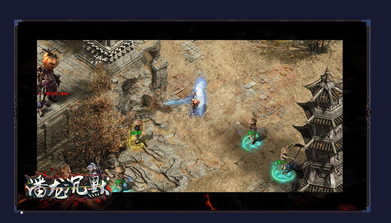 ��������������Ĭ����΢�䵥ְҵ����汾��GOM����