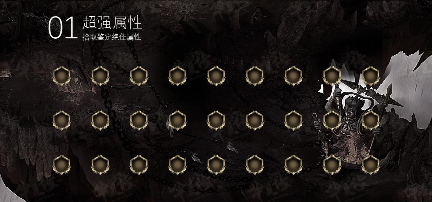 ��ѩ����Ԫ�ص�ְҵ����汾���Ĵ�ר�����������