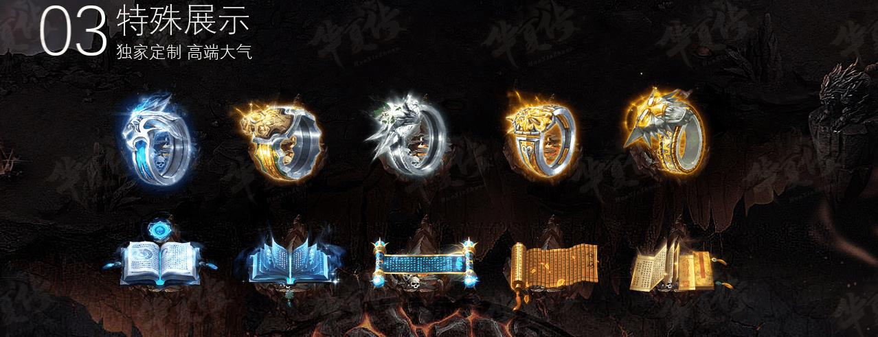 ��ѩ����Ԫ�ص�ְҵ����汾���Ĵ�ר�����������