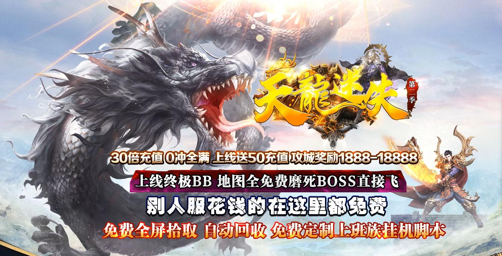 ���Ҹ��µ�ְҵ��������汾������ʧ�ڶ������������