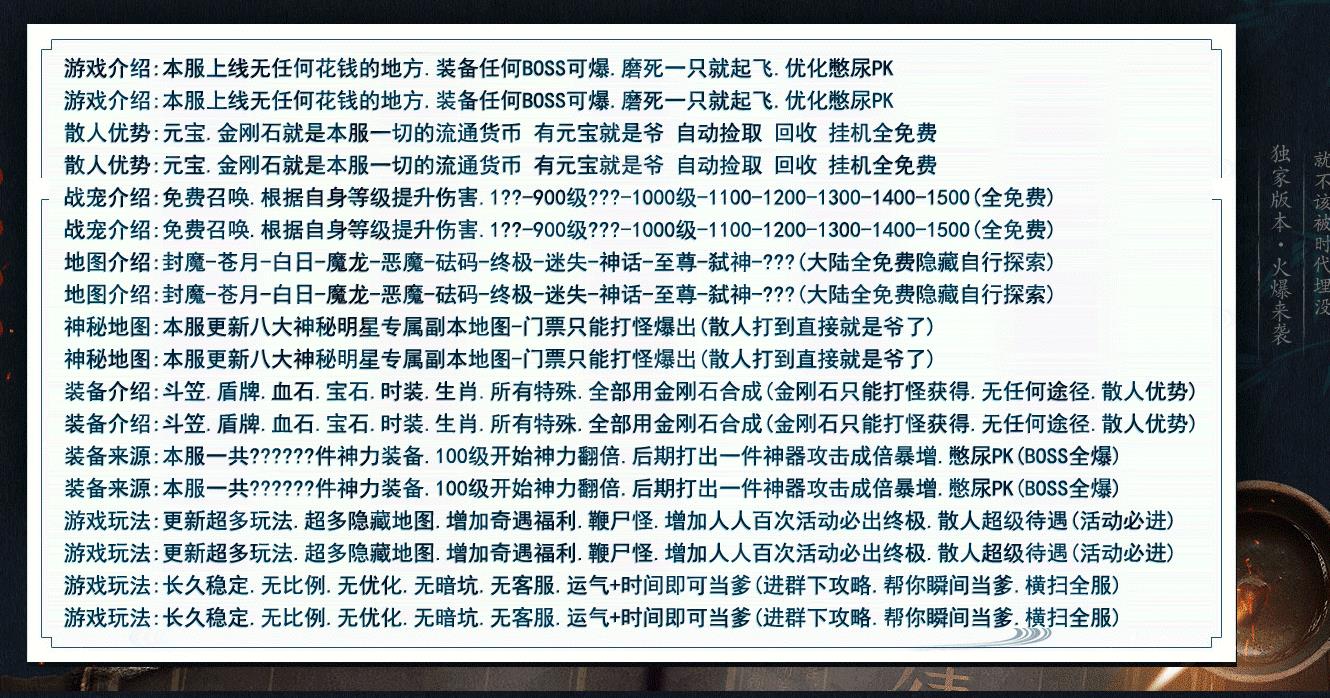 ���Ҹ��µ�ְҵ��������汾������ʧ�ڶ������������