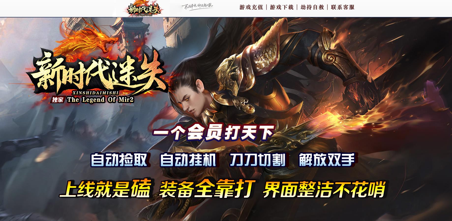 ���Ҷ���GOM������ʱ����ʧ��ְҵ���濪���汾