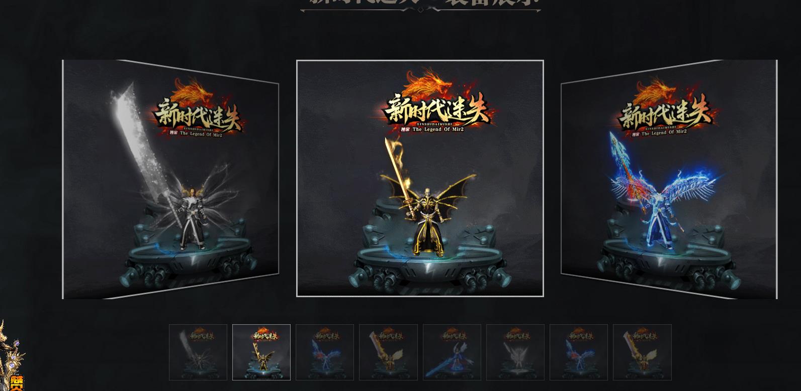 ���Ҷ���GOM������ʱ����ʧ��ְҵ���濪���汾