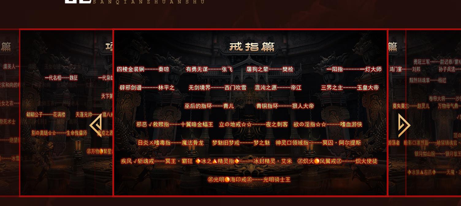 ��������ר����ְҵ����汾GOM�������������