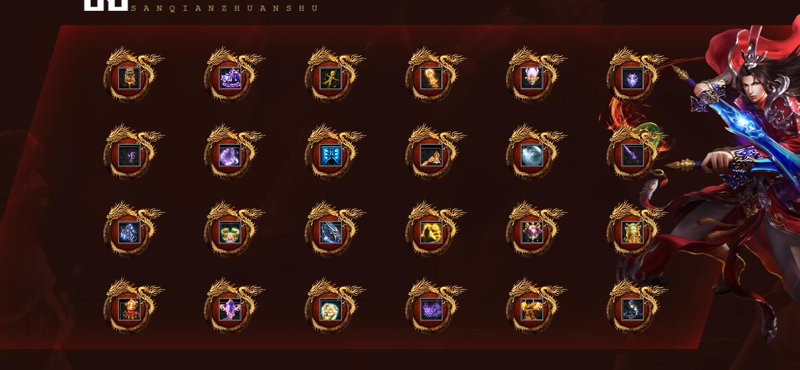 ��������ר����ְҵ����汾GOM�������������