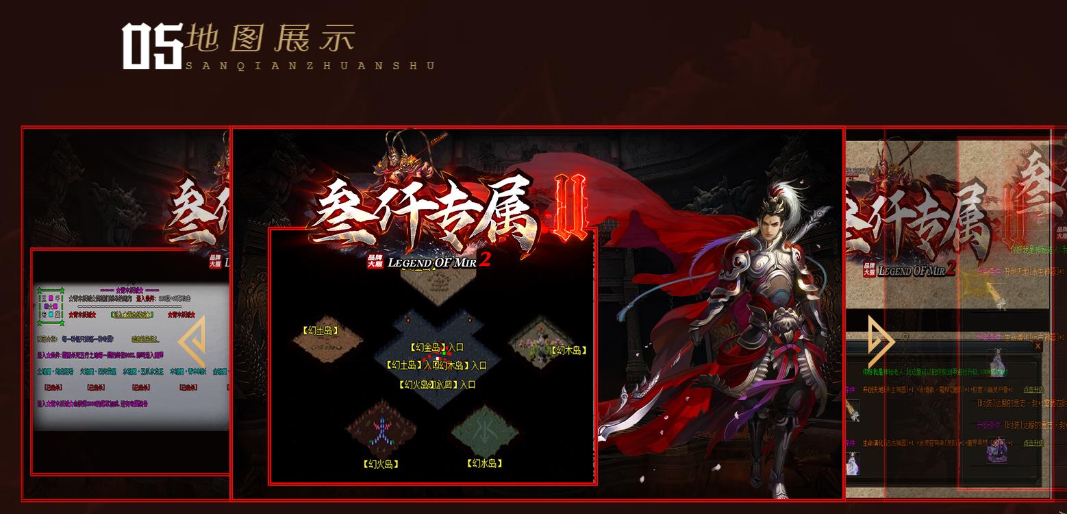 ��������ר����ְҵ����汾GOM�������������