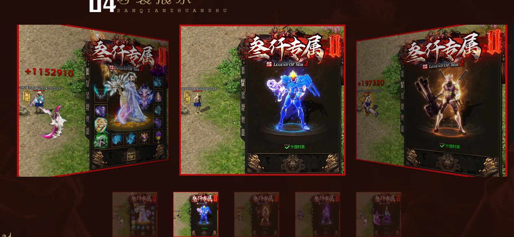 ��������ר����ְҵ����汾GOM�������������