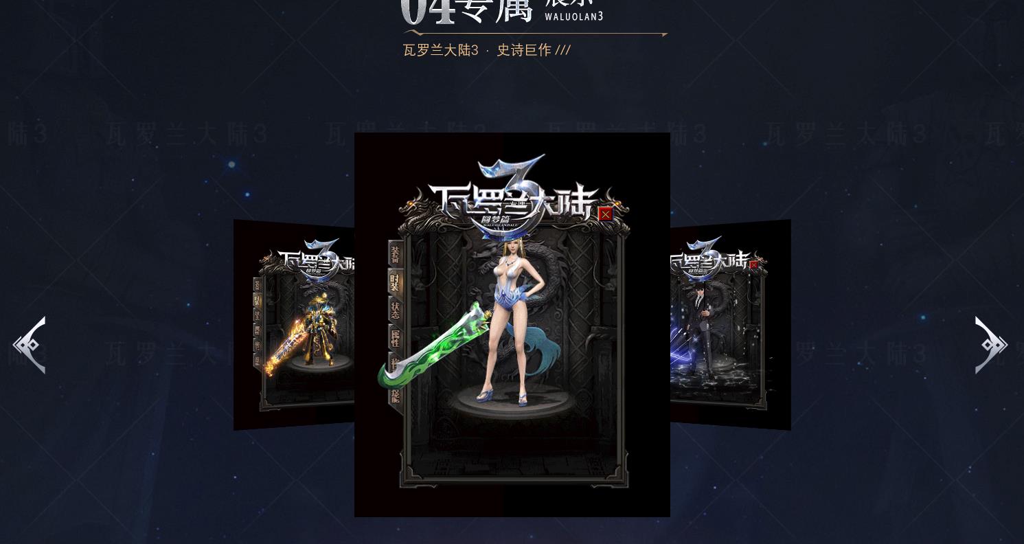 ��ְҵ��������GOM������������½�����汾����