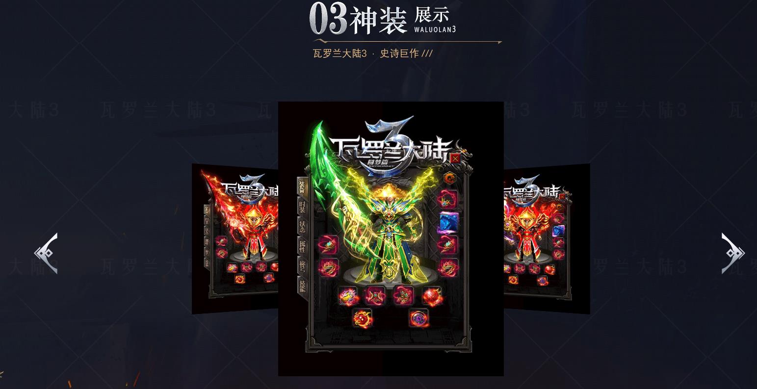 ��ְҵ��������GOM������������½�����汾����