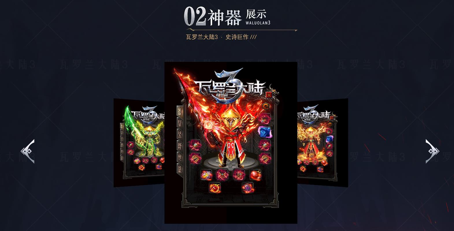 ��ְҵ��������GOM������������½�����汾����