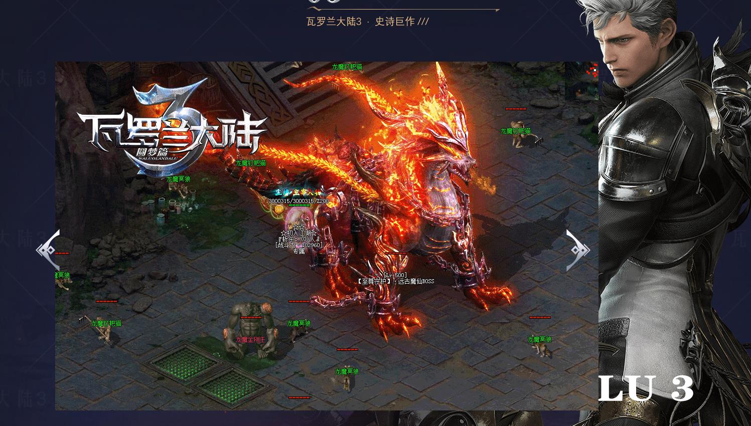 ��ְҵ��������GOM������������½�����汾����