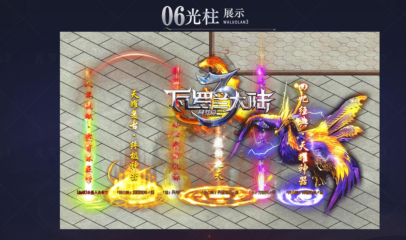 ��ְҵ��������GOM������������½�����汾����