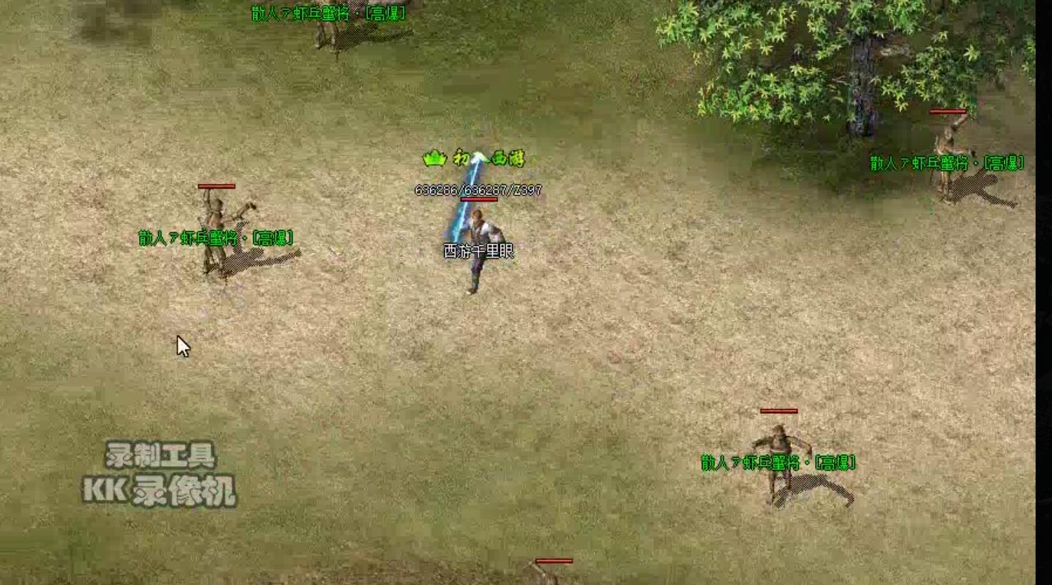 �����ɴ���汾���� ǧ����ս���ε�ְҵGOM��������