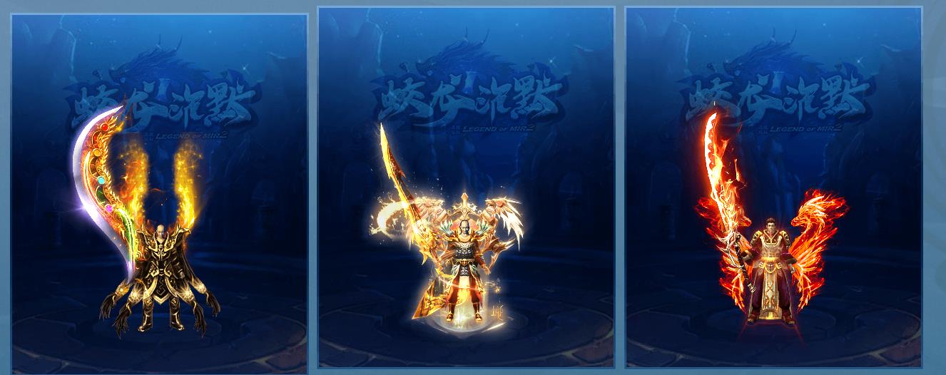 GOM����������Ĭ��ְҵ�°� �������˶��Ұ汾����