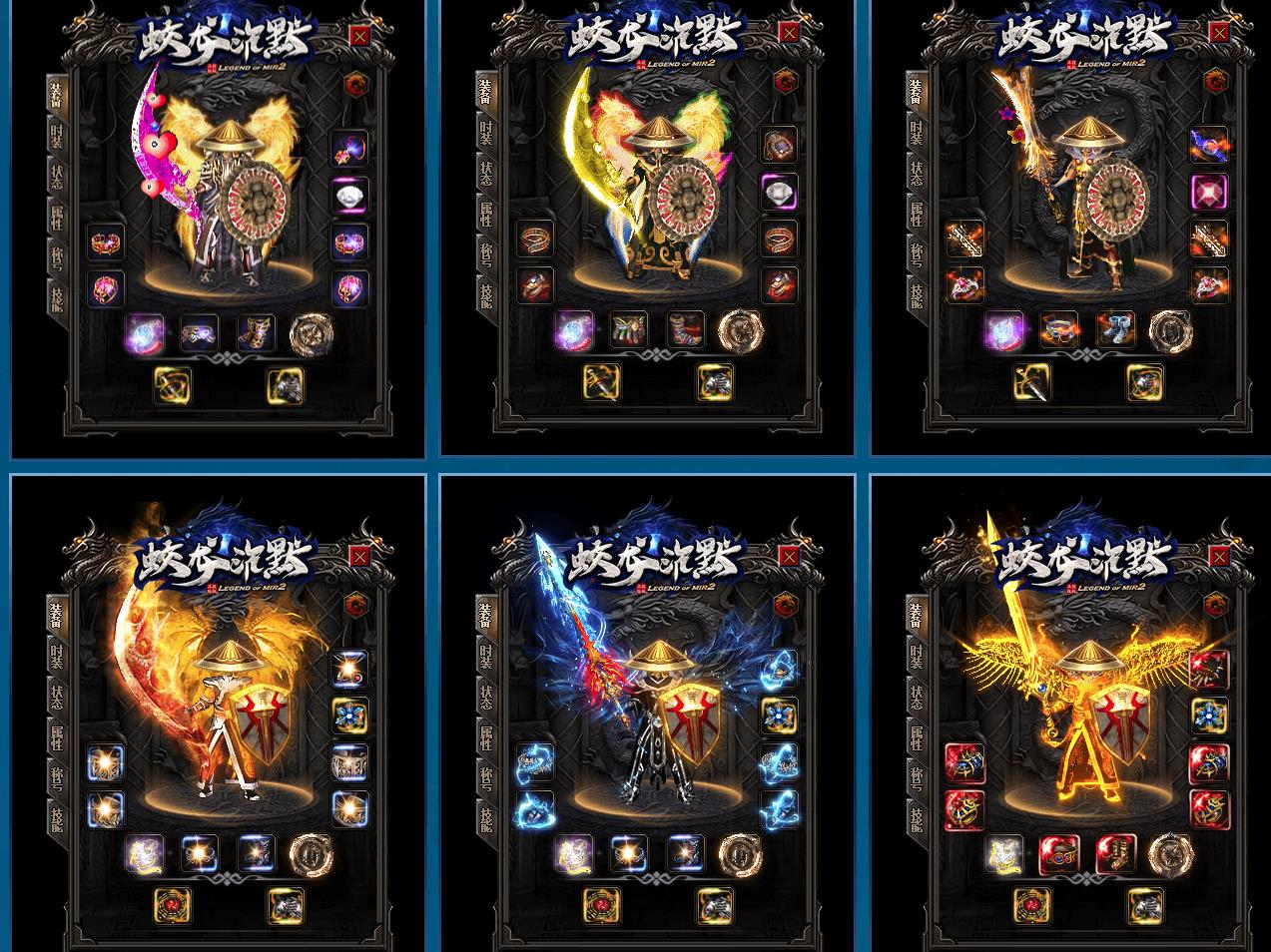 GOM����������Ĭ��ְҵ�°� �������˶��Ұ汾����