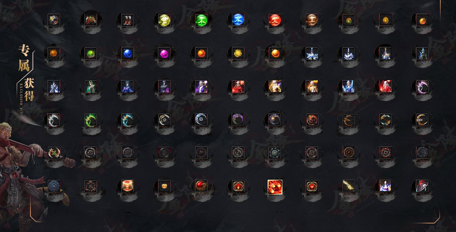 �����������ר�������ϳɵ�ְҵ����汾GOM��������