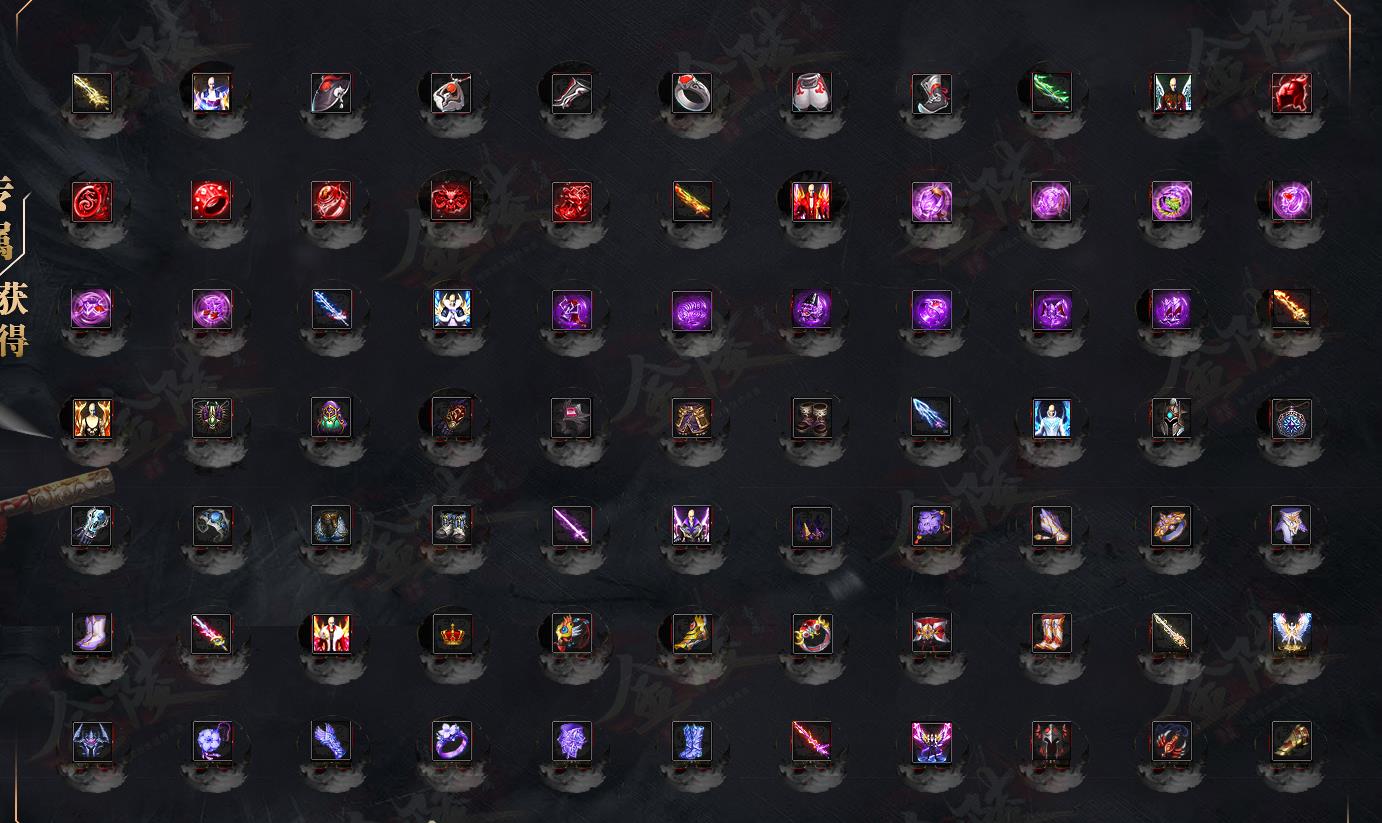 �����������ר�������ϳɵ�ְҵ����汾GOM��������