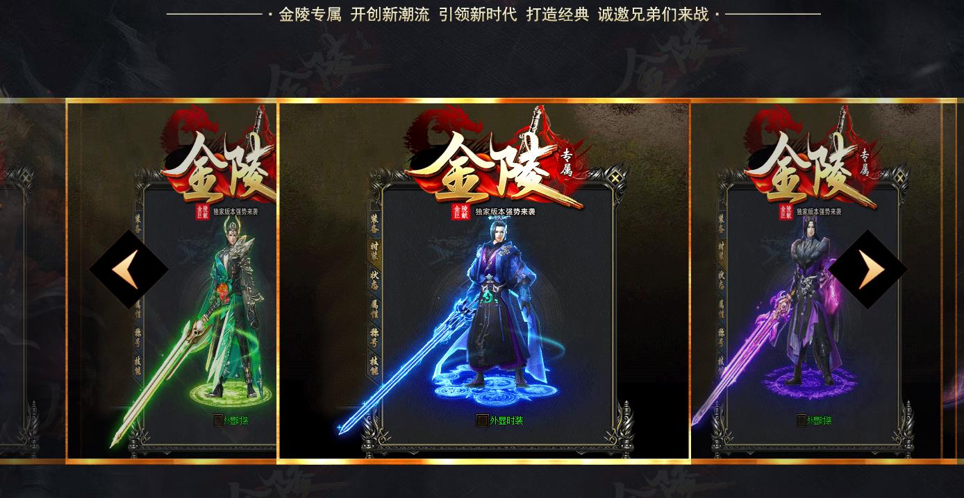 �����������ר�������ϳɵ�ְҵ����汾GOM��������