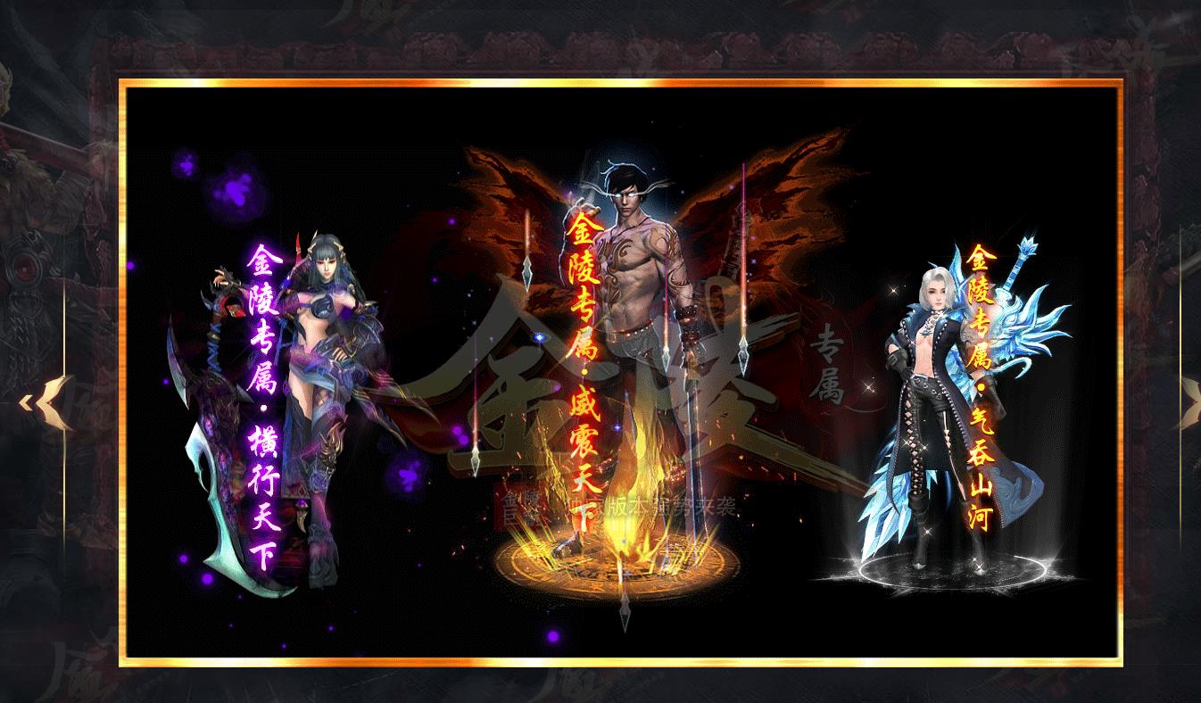 �����������ר�������ϳɵ�ְҵ����汾GOM��������