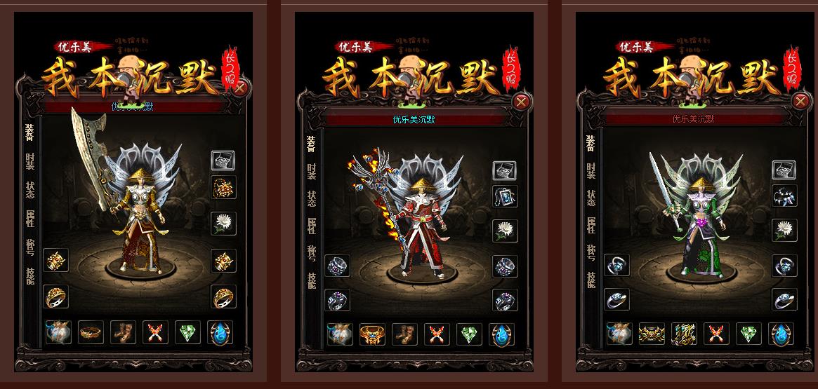 �����޸��ұ���Ĭ��ְҵ����汾GOM������������