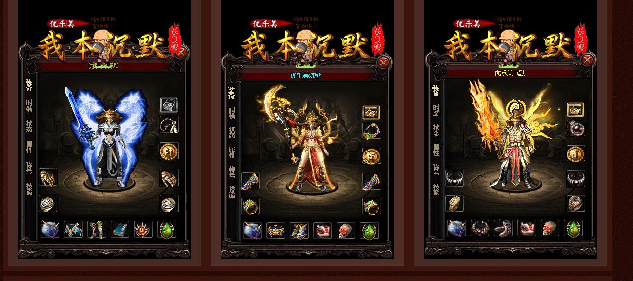 �����޸��ұ���Ĭ��ְҵ����汾GOM������������