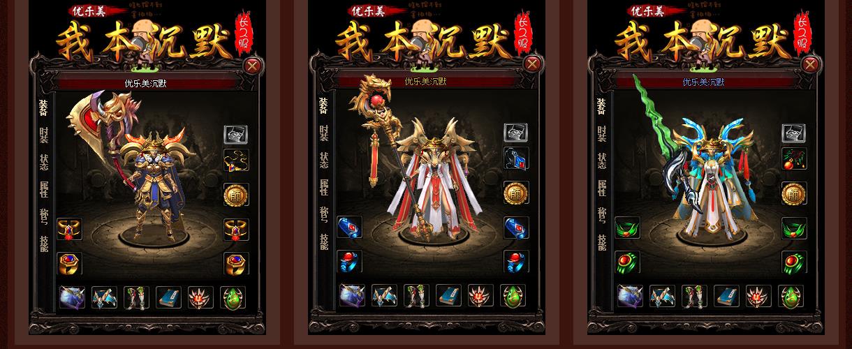 �����޸��ұ���Ĭ��ְҵ����汾GOM������������