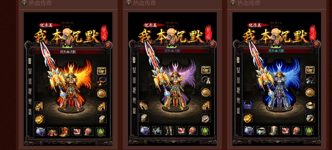 �����޸��ұ���Ĭ��ְҵ����汾GOM������������