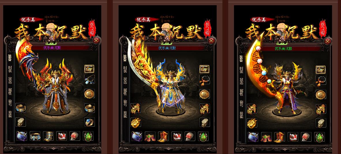 �����޸��ұ���Ĭ��ְҵ����汾GOM������������