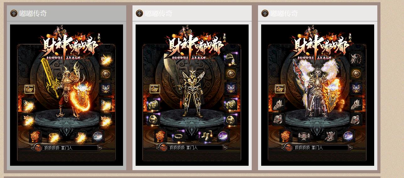 ���Ҵ��²����ཱུ�ְҵ�������� GOM����汾����